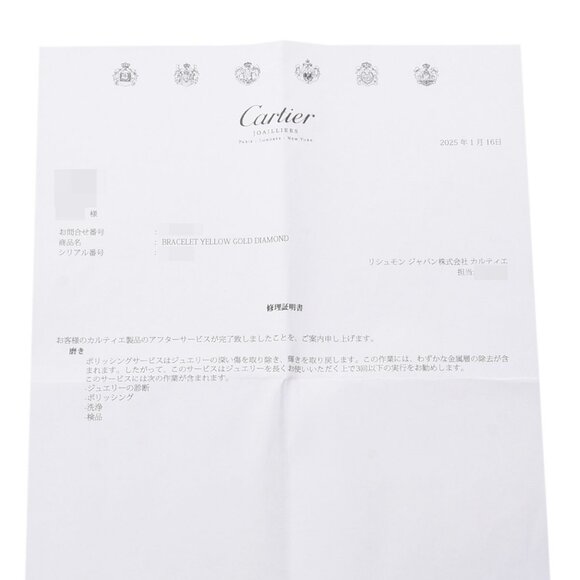 VAN CLEEF & ARPELS Vintage Alhambra Necklace 20P VCARF - Picture 4 of 12